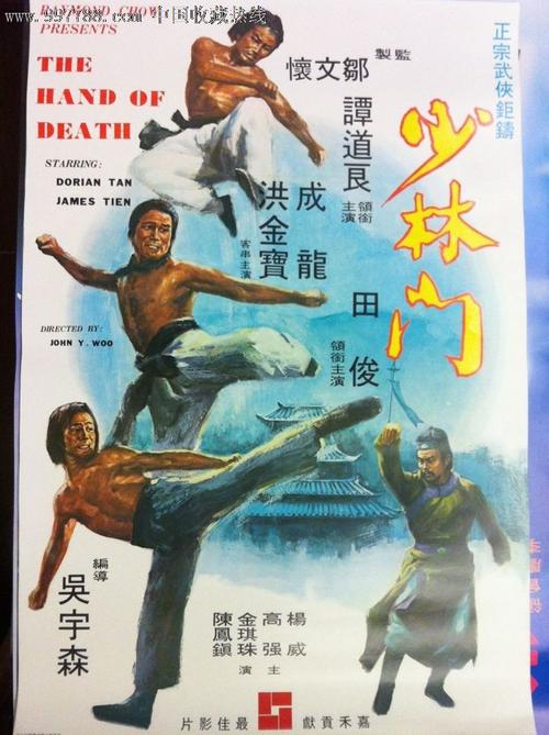 日本留学有存款证明,还需要父母担保吗